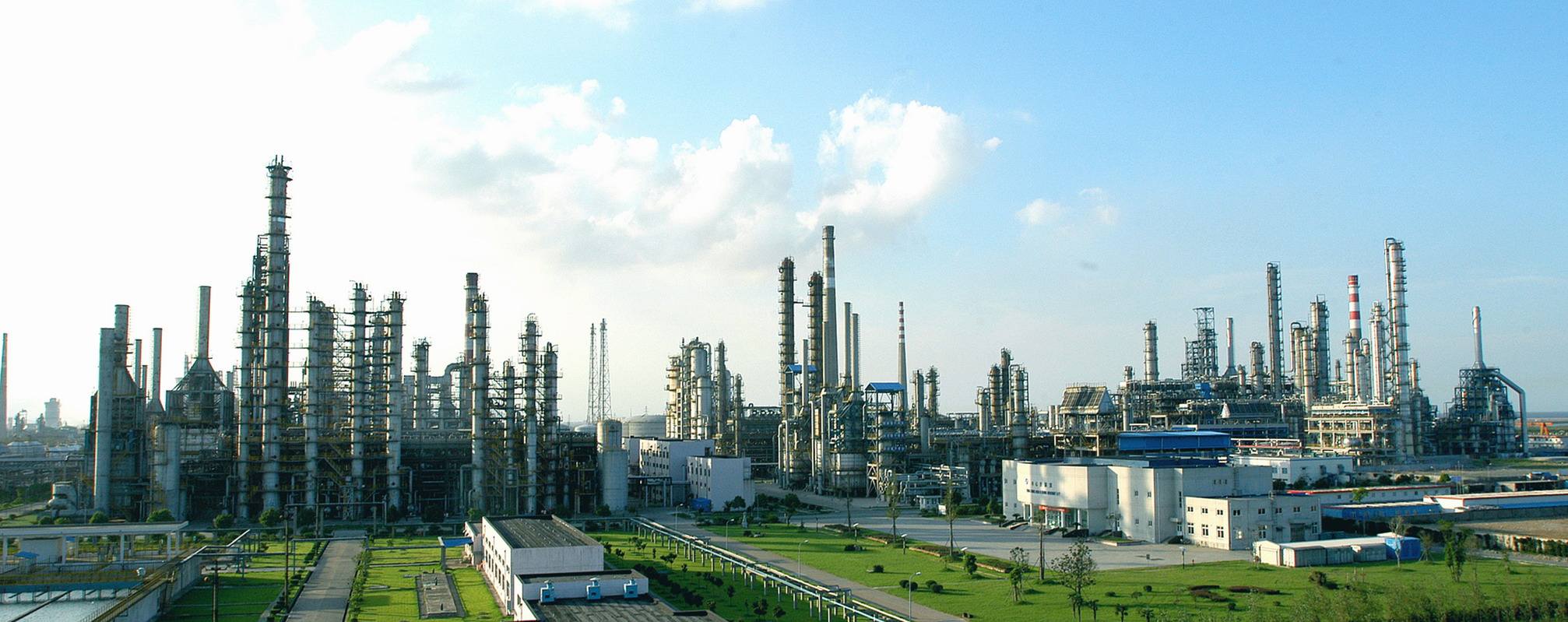 中石化青岛炼油厂